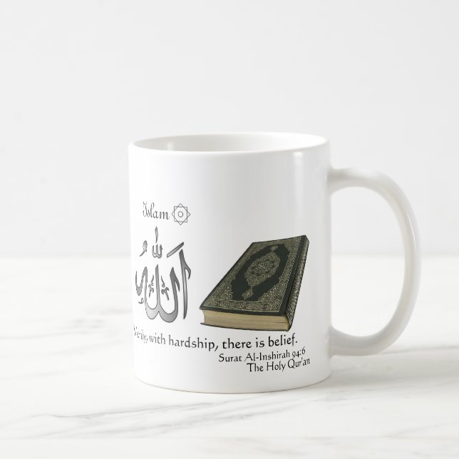 Islam - Passage Mug (Right)