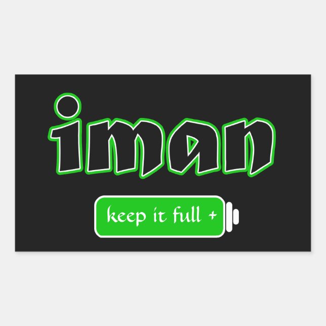 Islam Rectangular Sticker (Front)