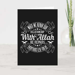 Islam - Repair Your Relationship With Allah Card