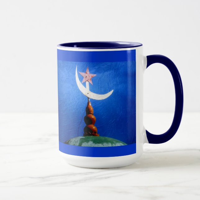 Islam Symbol Mosque Dome Mug (Right)