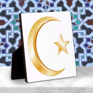 Islam Symbol Plaque