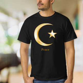 Islam Symbol T-Shirt