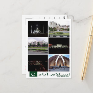 Islamabad - Pakistan - Mosaic - Postcard