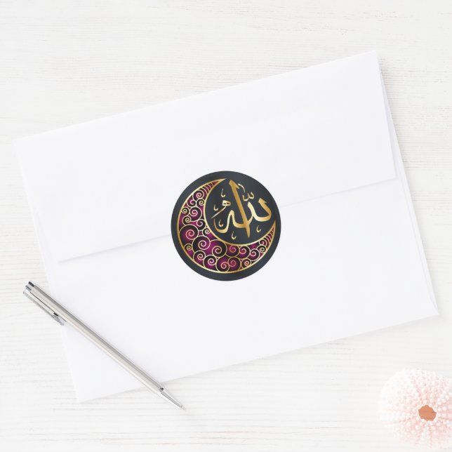 Islamic Allah Classic Round Sticker (Envelope)