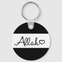 Islamic Allah keyring keychain in Black and White