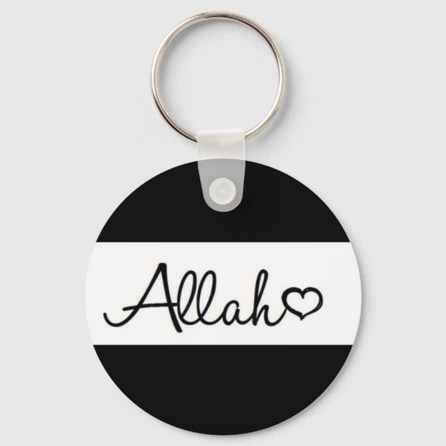 Islamic Allah keyring keychain in Black and White (Front)
