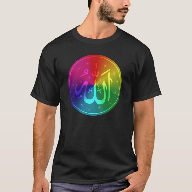 Islamic Allah Rainbow Design T-Shirt (Front)