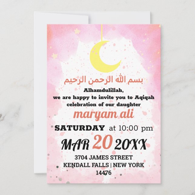 Islamic Aqiqah baby invitation for Muslims  (Front)