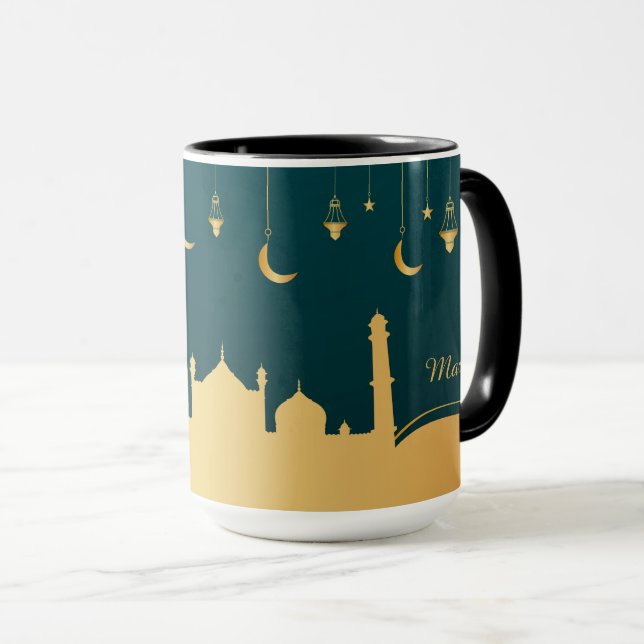 Islamic Arabic Gold Personalised Mug (Front Right)