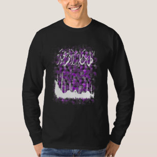 Islamic Arabic Mashallah Muslim Letter Quran Allah T-Shirt
