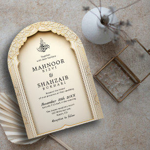 Islamic Arch Chic Elegant Wedding Couple Monogram Invitation