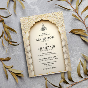 Islamic Arch Chic Elegant Wedding Couple Monogram Invitation