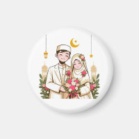 Islamic Art Nikah Muslim Groom And Bridle Islamic