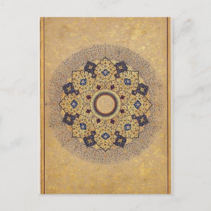 Islamic Art Postcard