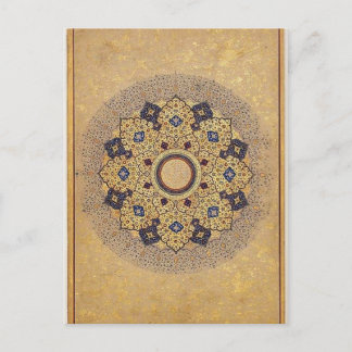 Islamic Art Postcard