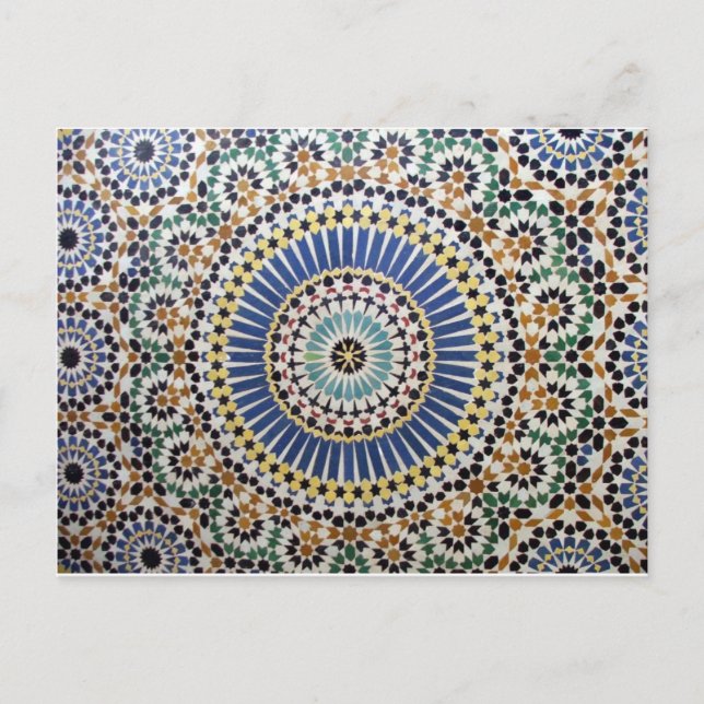 islamic art postcard (Front)