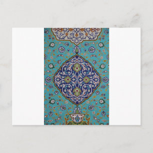 Islamic Art Postcard