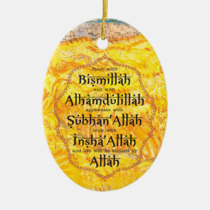 Islamic Art Ramadan Eid Dawah Gift for Muslims Ceramic Tree Decoration