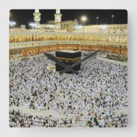 Islamic Art, The Muslim Pilgrimage to Mecca