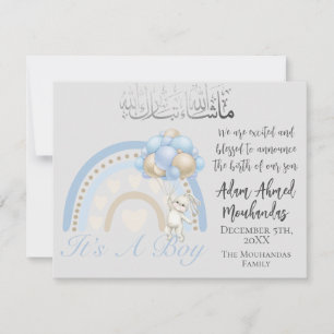 Islamic Baby Announcement for Baby Boy
