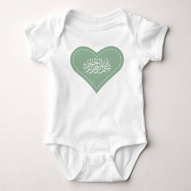 Islamic baby Aqiqah dress bismillah heart Bodysuit (Front)
