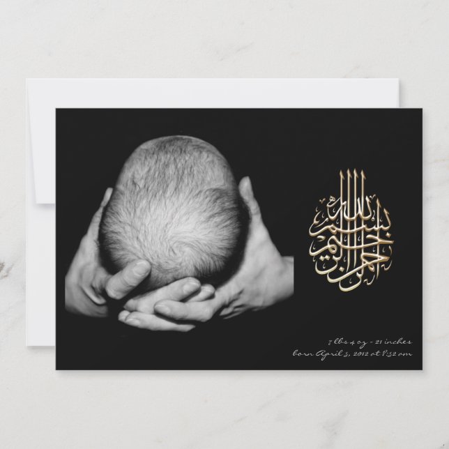 Islamic baby aqiqah photo announcement invitation (Front)