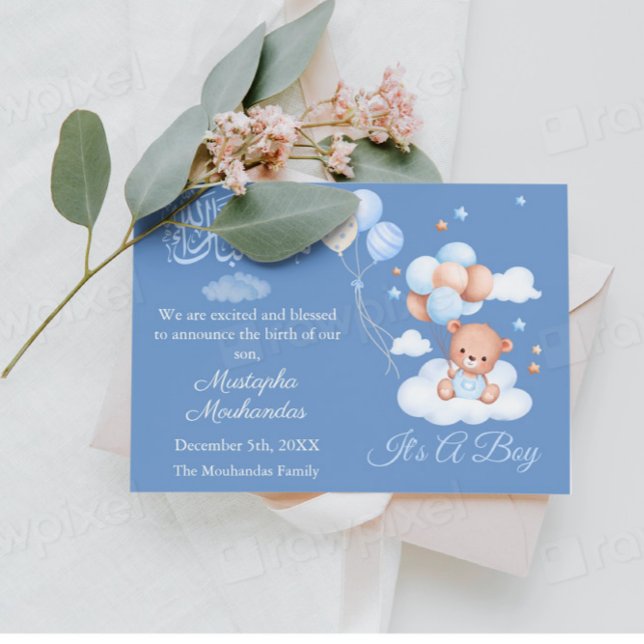 Islamic Baby Boy Birth Announcement Card (Creator Uploaded)