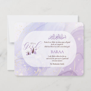 Islamic Baby Girl Birth Announcement Card Aqeeqah 