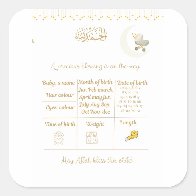 Islamic Baby Shower Prediction Game Bundle Square Sticker (Front)