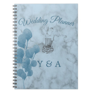 Islamic Bismillah Blue Eucalyptus Modern Wedding Notebook