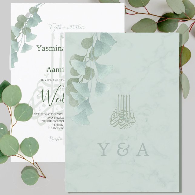 Islamic Bismillah Eucalyptus Chic Modern Wedding Invitation (Creator Uploaded)