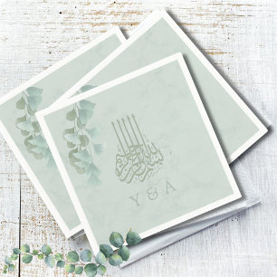 Islamic Bismillah Eucalyptus Chic Modern Wedding Napkin