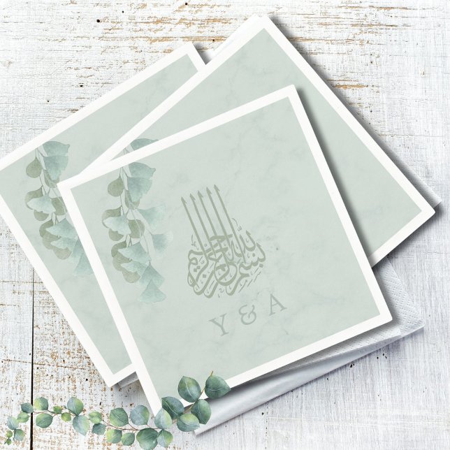 Islamic Bismillah Eucalyptus Chic Modern Wedding Napkin (Creator Uploaded)
