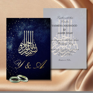 Islamic Bismillah Evening Stars Stylish Wedding