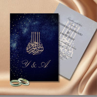 Islamic Bismillah Evening Stars Stylish Wedding