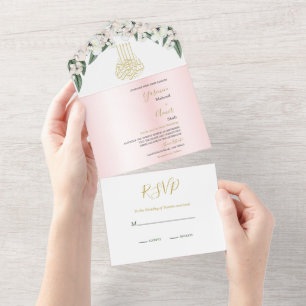 Islamic  Bismillah Magnolia  All in One Wedding Invitation