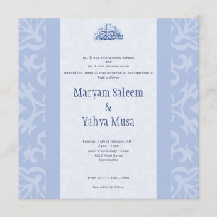 Islamic blue bismillah wedding invitation card