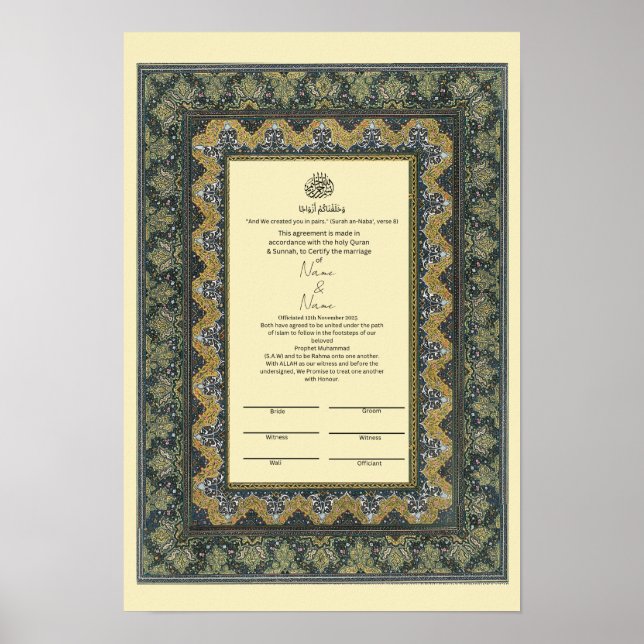 Islamic border Nikkah certificate Poster (Front)