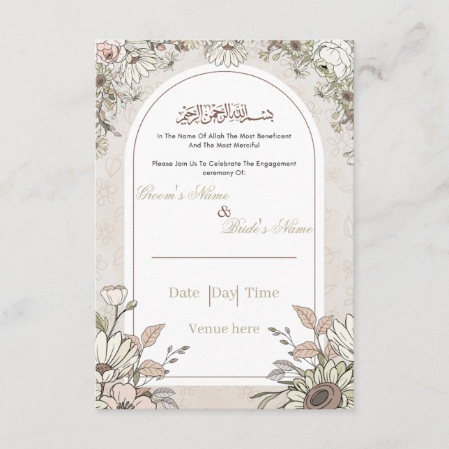 Islamic Botanical Engagement Ceremony Invitation (Front)