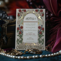 Islamic Burgundy Wedding Art Nouveau Mucha