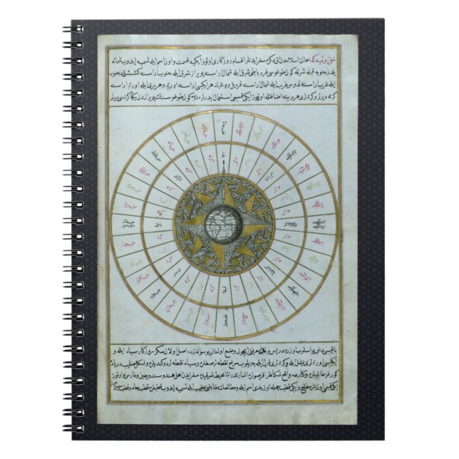 Islamic Calendar Notebook (Front)