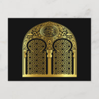 Islamic calligraphy postcard