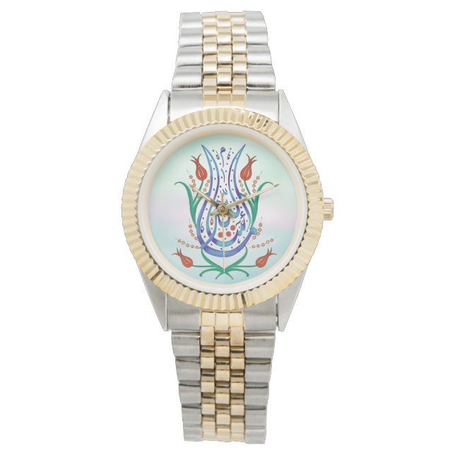 Islamic Calligraphy Watch (Front)
