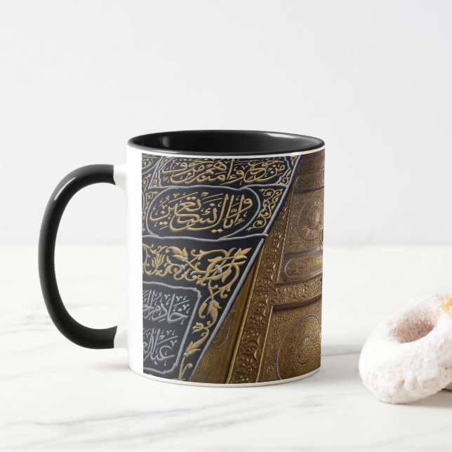 Islamic Ceramic Mug with Door of Holy Kaaba (With Donut)