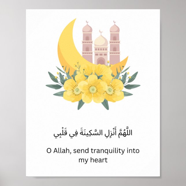 Islamic Crescent Moon & Mosque Wall Print  (Front)