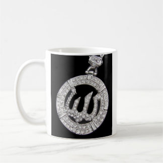 Islamic - Customised Coffee Mug