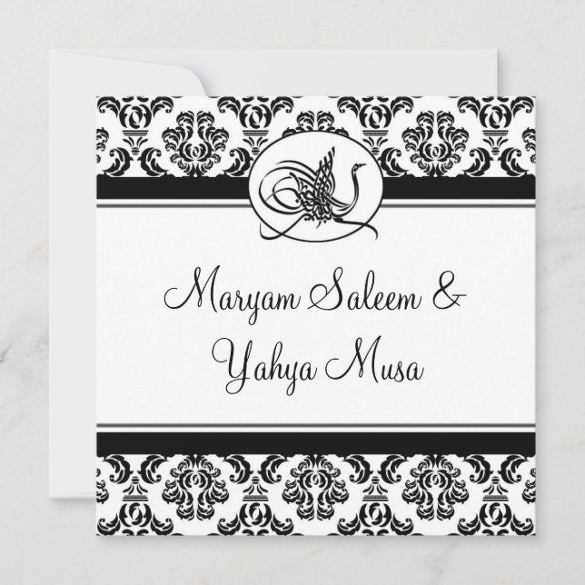Islamic damask bismillah wedding invitation card (Front)