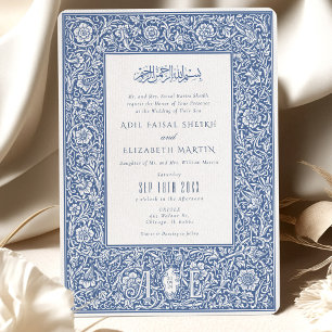 Islamic Elegance William Morris Inspired Wedding Invitation