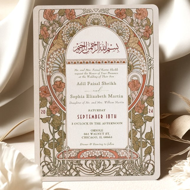 Islamic Fall Burnt Orange Arab Wedding Invitation (Creator Uploaded)