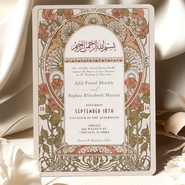 Islamic Fall Burnt Orange Arab Wedding Invitation (Creator Uploaded)